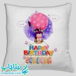 چاپ کوسن تولد تم اسب شاخدار با بالن برای هدیه تولد و ست کردن با تم تولد