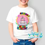 سفارش تیشرت ست برای تولد با طرح اسب تک شاخ کد3 اسم دلخواه