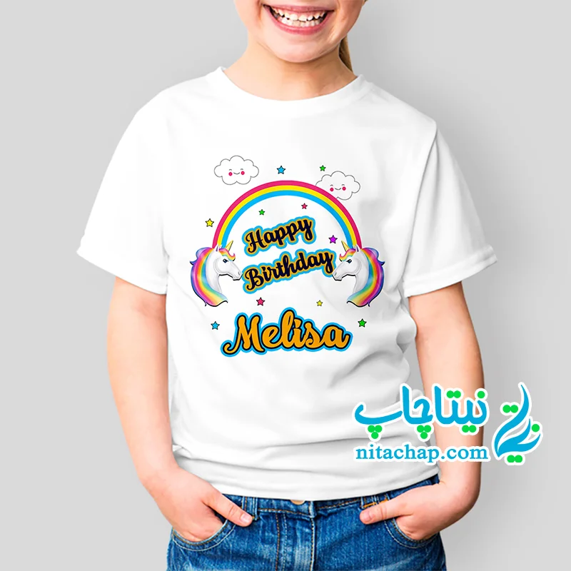چاپ تیشرت تولد بچگانه اسب تک شاخ