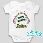 خرید بادی نوزادی تولد با طرح اسب شاخدار برای ست تم تولد