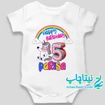 خرید بادی تم تولد با طرح اسب تک شاخ