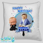 سفارش چاپ و خرید کوسن تولد تم بچه رئیس و عکس دلخواه شما