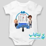 چاپ بادی تقویم تولد تم بچه رئیس کد5