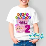 سفارش چاپ تیشرت تولد بچگانه طرح بیبی دختر و بادکنک کد4
