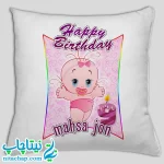 سفارش چاپ کوسن تولد با طرح بیبی دختر کد2