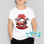 چاپ تیشرت تولد طرح انیمیشن ماشین ها مک کویین کد7