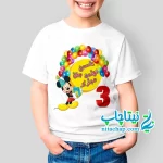 چاپ تیشرت تولد با طرح میکی موس کد2