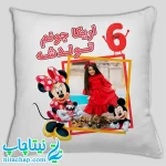 سفارش چاپ کوسن تولد طرح میکی موس با عکس دلخواه شما کد4