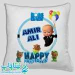 سفارش چاپ کوسن تم تولد بچه رئیس کد6