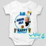 سفارش بادی تم تولد بچه رئیس کد6