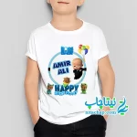 چاپ تیشرت تم تولد بچه رئیس کد6