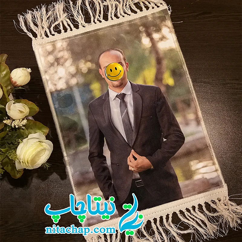 سفارش چاپ تابلو فرش چهره در تهران