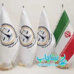 سفارش چاپ پرچم رومیزی ایران و تبلیغاتی