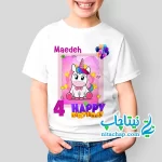 خرید و سفارش تیشرت تولد تم یونیکورن کد9