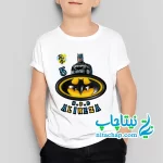 خرید لباس تم تولد بتمن مشکی کد3
