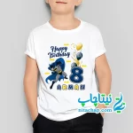 خرید تیشرت تولد پسرانه تم بتمن کد4