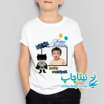 سفارش لباس تولد بتمن با عکس بچه کد5