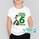 خرید اینترنتی لباس پسرانه بن تن برای تولد کد3
