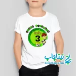 خرید لباس تولد پسرانه بن تن کد6