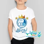 خرید لباس تم تولد استقلال دخترانه کد3
