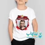 خرید لباس تم تولد پرسپولیس با عکس دلخواه کد2