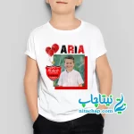 چاپ و خرید تیشرت تولد پرسپولیسی با عکس دلخواه کد5