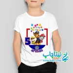 سفارش و چاپ لباس تم تولد سگهای نگهبان کد5