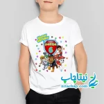 چاپ و خرید تیشرت تولد سگهای نگهبان پسرانه کد7