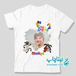 خرید لباس تولد بره ناقلا با عکس کودک کد1