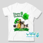 سفارش چاپ و خرید تیشرت تم تولد بره ناقلا کد5