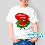 چاپ و خرید تیشرت یلدایی دخترانه