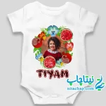 سفارش و خرید چاپ سرهمی یلدایی نوزادی با عکس نوزاد