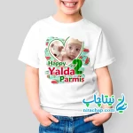 سفارش تیشرت شب یلدا با عکس دلخواه شما در تهران