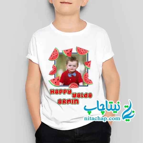 سفارش چاپ و خرید تیشرت یلدا با عکس کودک شما در تهران