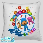 سفارش چاپ و خرید کوسن هدیه تولد پوکویو کد5