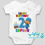 سفارش چاپ و خرید بادی تم تولد پوکویو کد1