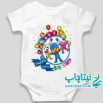 سفارش چاپ و خرید سرهمی تم تولد پوکویو کد5