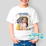 سفارش چاپ و خرید لباس تولد سفید برفی با عکس دلخواه شما کد2