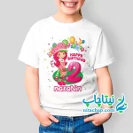 سفارش چاپ و خرید لباس طرح دختر توت فرنگی کد5