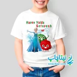 سفارش چاپ و خرید تیشرت یلدایی السا و آنا کد7