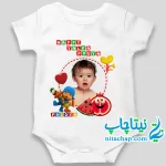سفارش چاپ و خرید سرهمی یلدایی طرح پوکویو با عکس کودک کد9