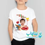 سفارش چاپ و خرید تیشرت یلدایی طرح پوکویو با عکس کودک کد9