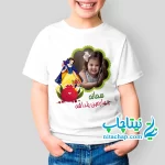 سفارش چاپ و خرید تیشرت یلدایی طرح سفیدبرفی با عکس دلخواه کد14