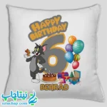 کوسن تولدت مبارک تام و جری کد3