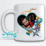 ماگ تولد تام و جری با عکس کودک کد1