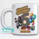 ماگ تولدت مبارک طرح تام و جری کد3
