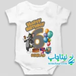 لباس سرهمی تولد تام جری کد3