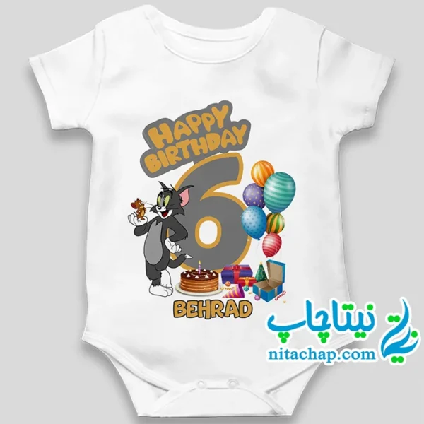 لباس سرهمی تولد تام جری کد3