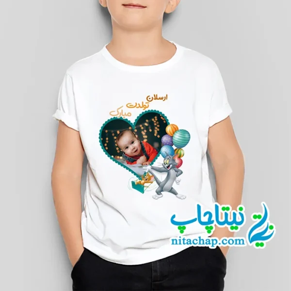 لباس تام و جری و عکس دلخواه شما کد1