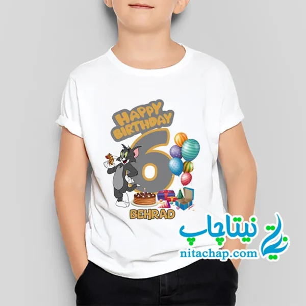 تیشرت تولد پسرانه تام و جری کد3
